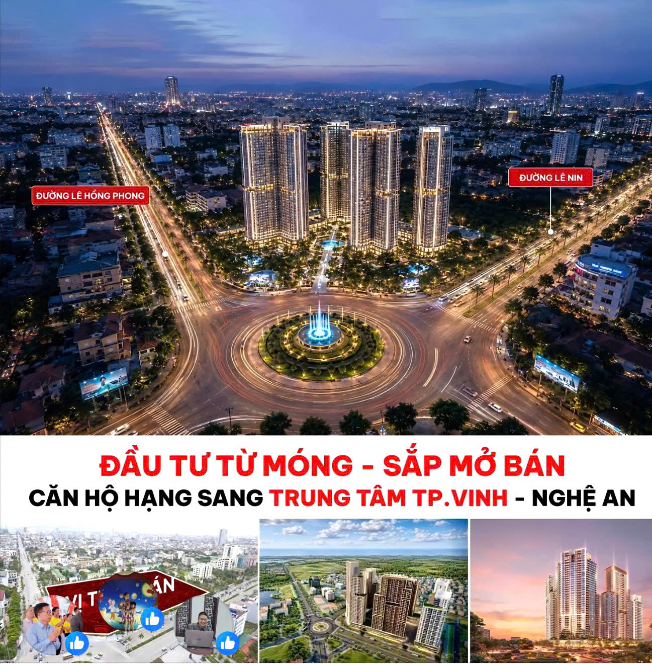 Vị trí căn hộ Sun Group Vinh tại ngã 5 Lê Hồng Phong - Lê Nin, trung tâm TP Vinh, Nghệ An