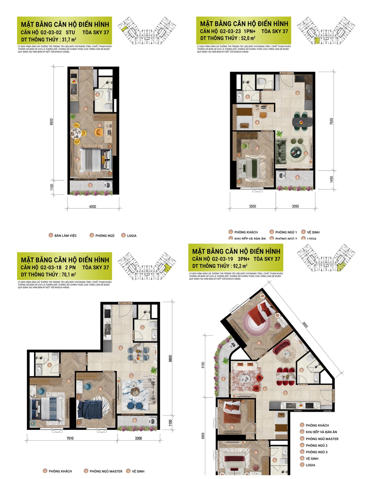 Mặt bằng căn hộ studio, 1PN+, căn hộ 2 phòng ngủ và 3 phòng ngủ tòa Sky 37