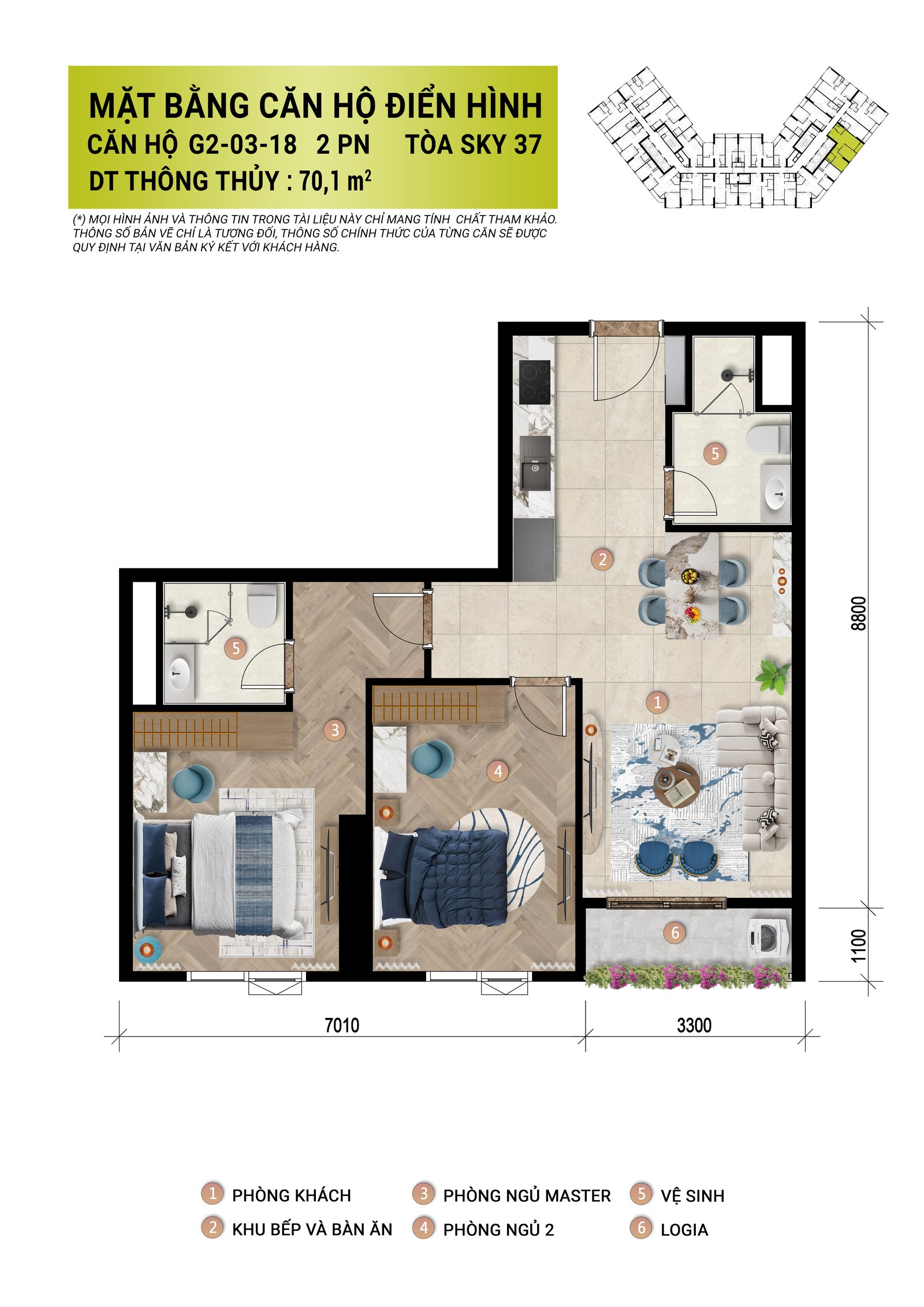 Mặt bằng căn hộ 2 phòng ngủ Sun Glory Residence G2-03-18, 70,1 m² tòa Sky 37
